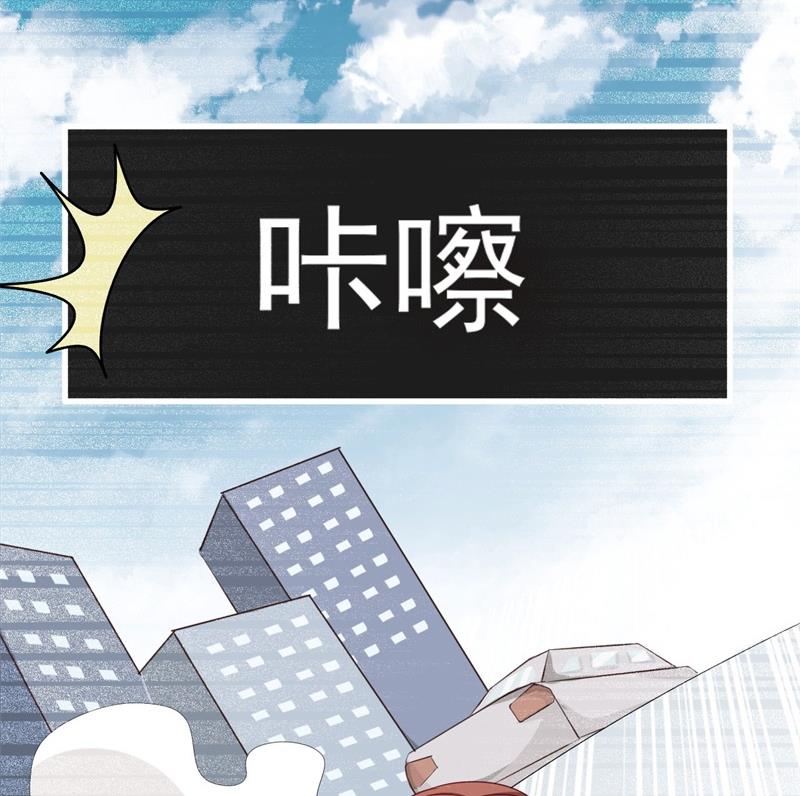 第26话 我没有杀人！(1/2)-第27话