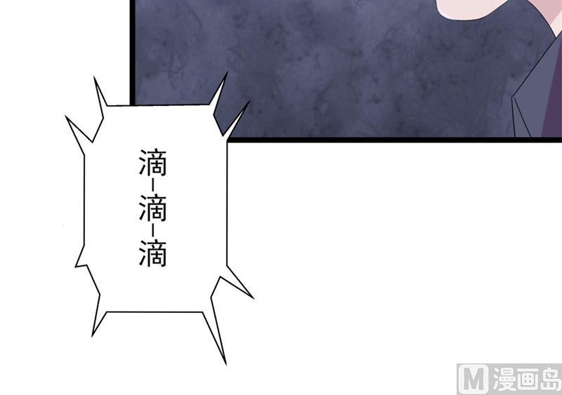 第32话 新的开始(1/2)-第33话