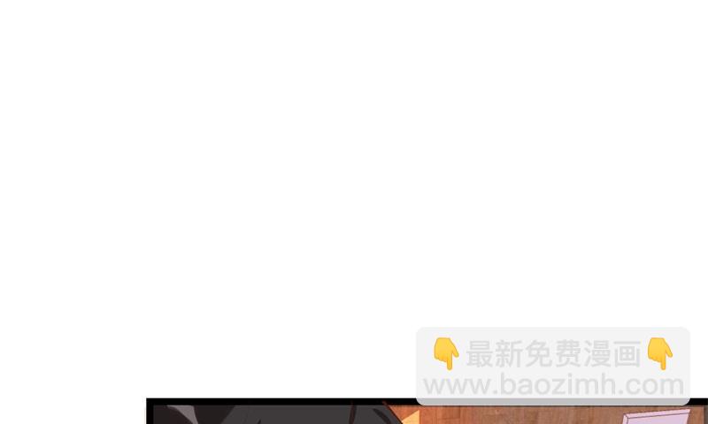 第32话 新的开始(1/2)-第33话