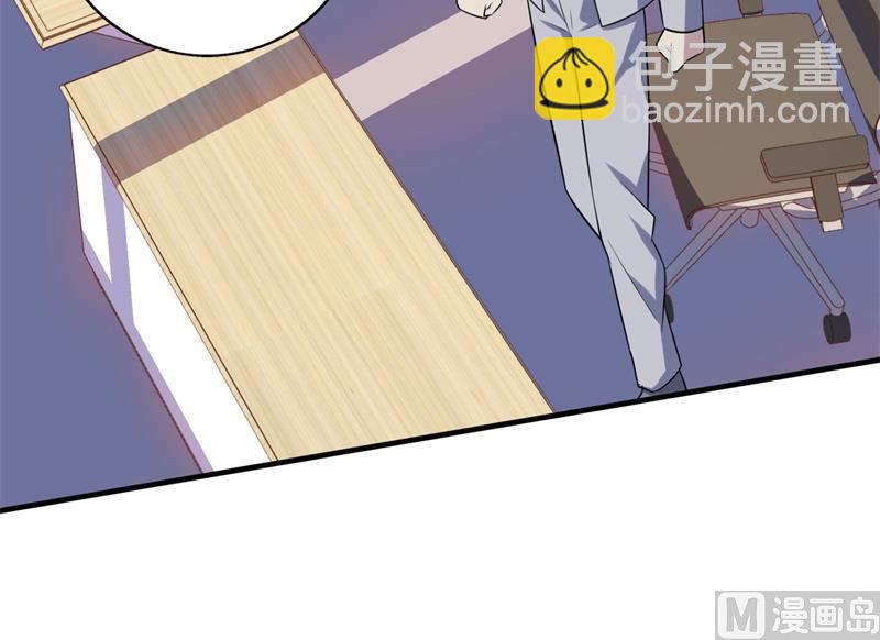 第34话 游戏结束(1/2)-第35话