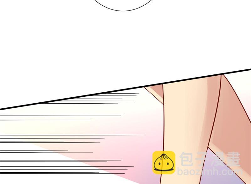 第34话 游戏结束(1/2)-第35话