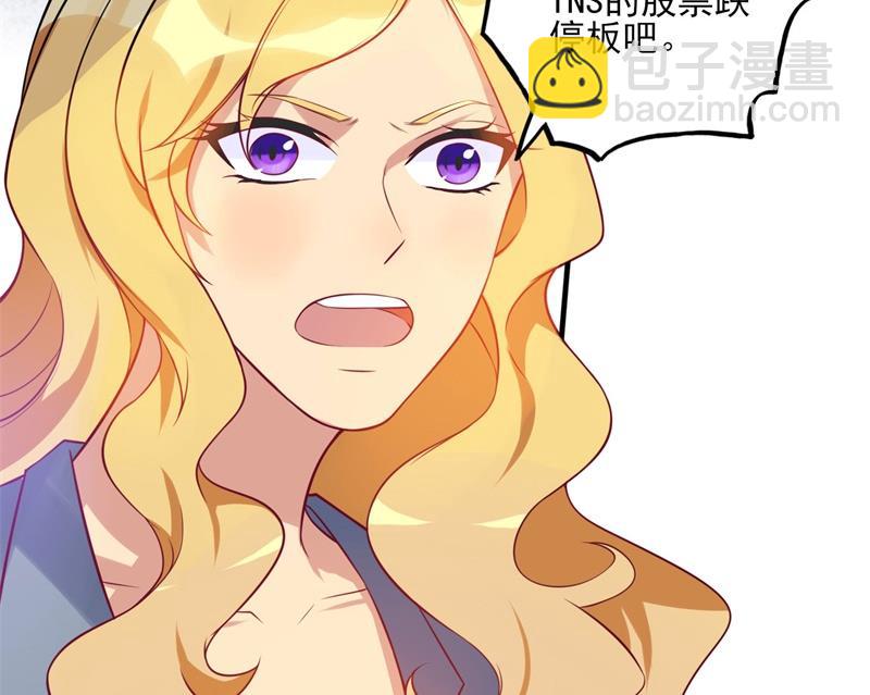 第34话 游戏结束(1/2)-第35话