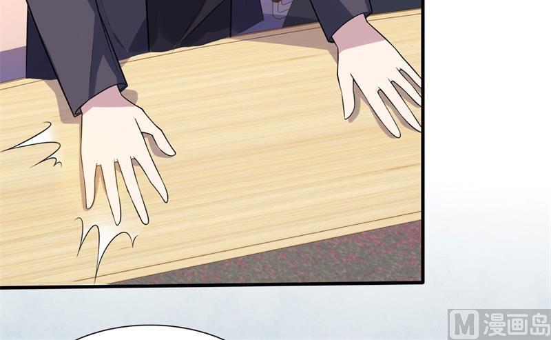 第34话 游戏结束(1/2)-第35话