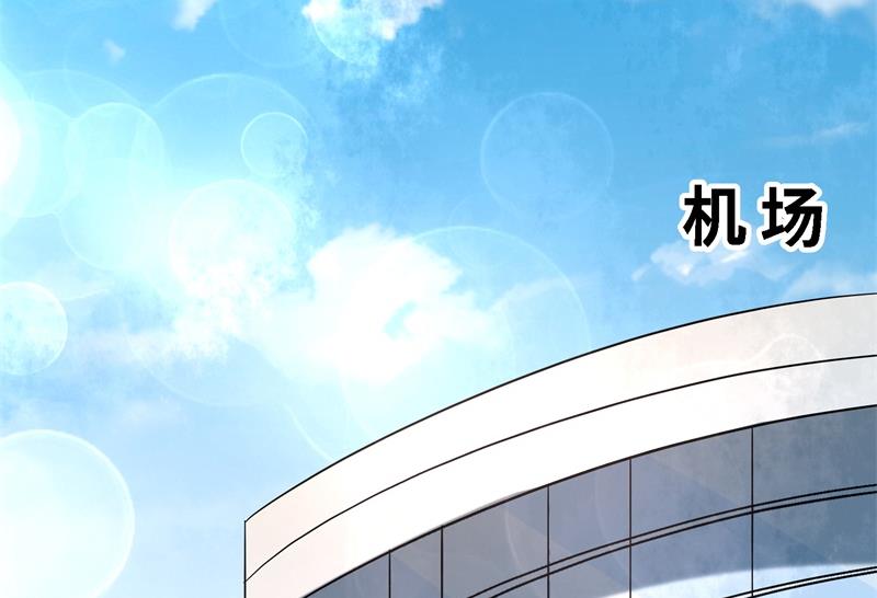 第38话 你快帮我拦下她！(1/2)-第39话