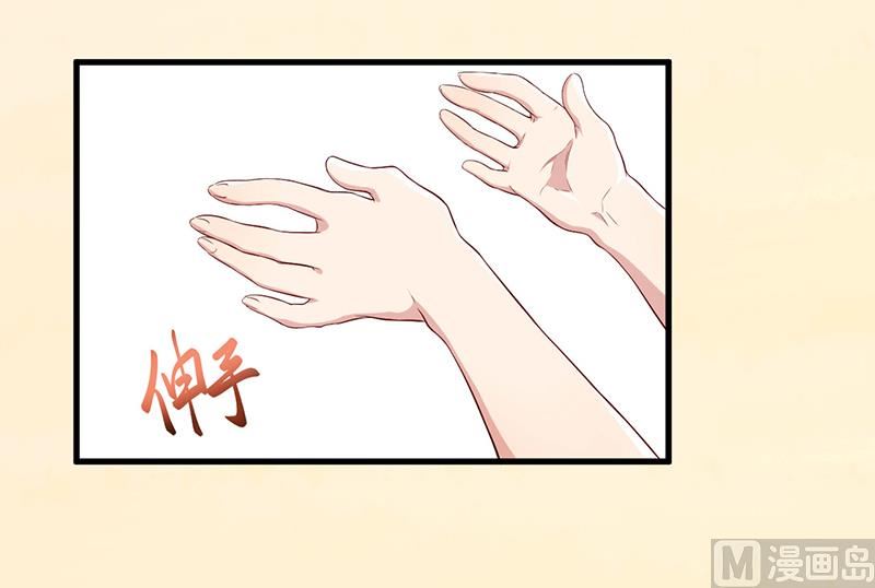 第4话 所谓的真相-第5话