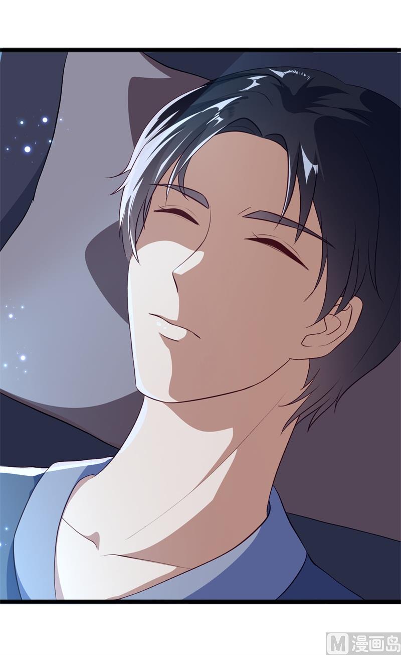 第40话 谁偷了我的结婚证？-第41话