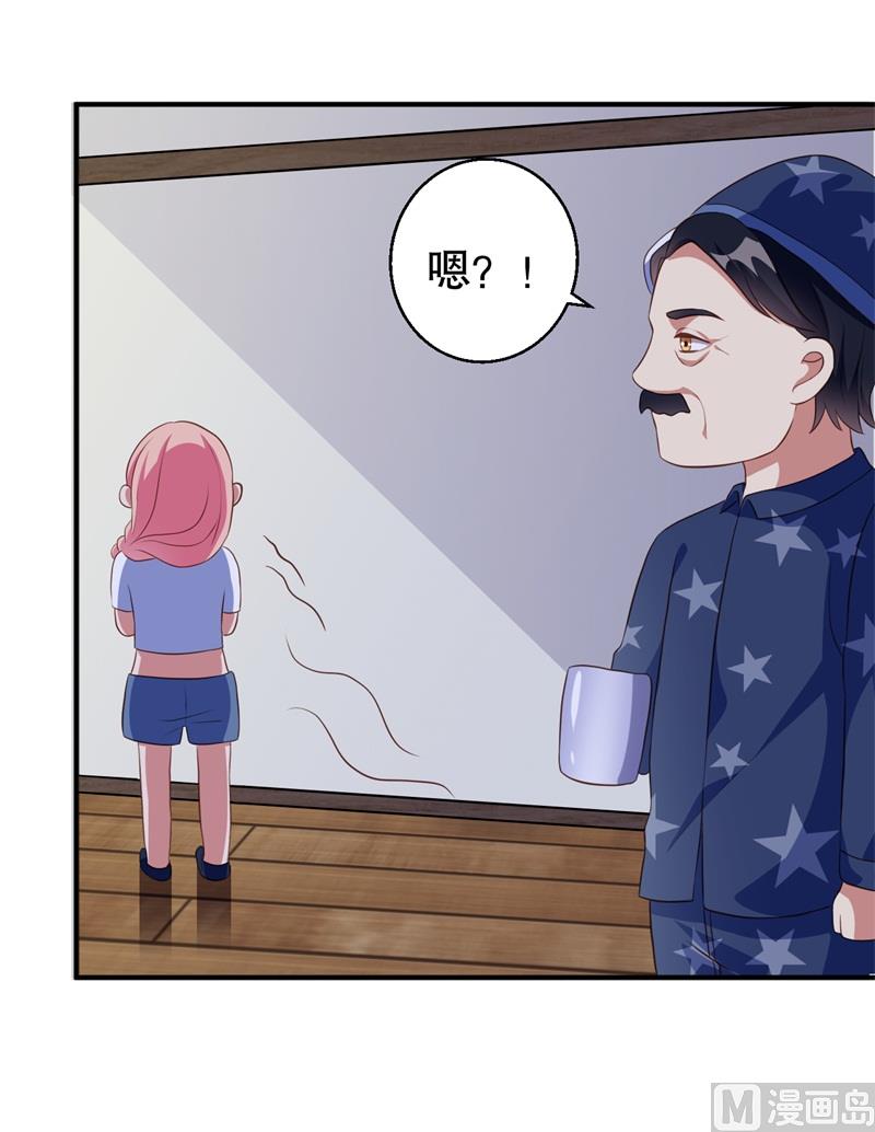第40话 谁偷了我的结婚证？-第41话