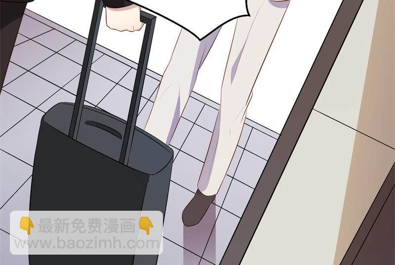 第44话 求婚遭拒(1/2)-第45话
