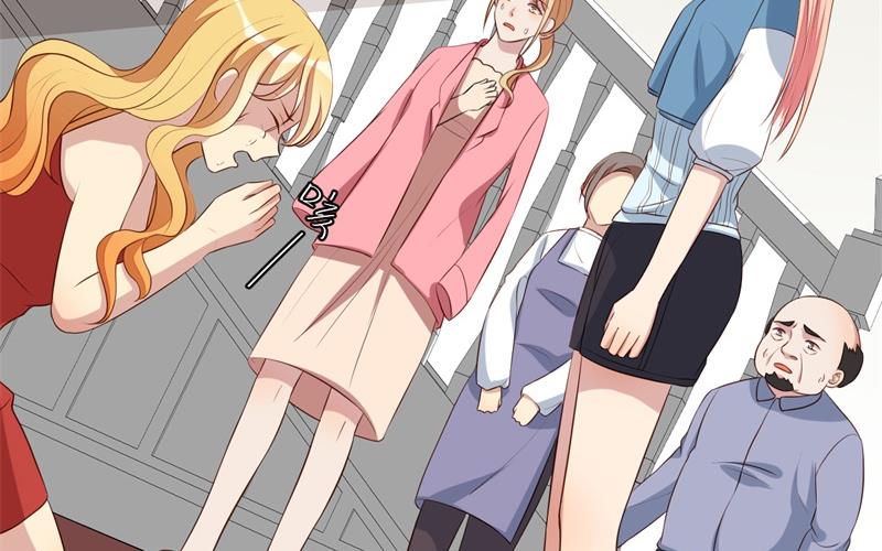 第46话 自作孽不可活(1/2)-第47话