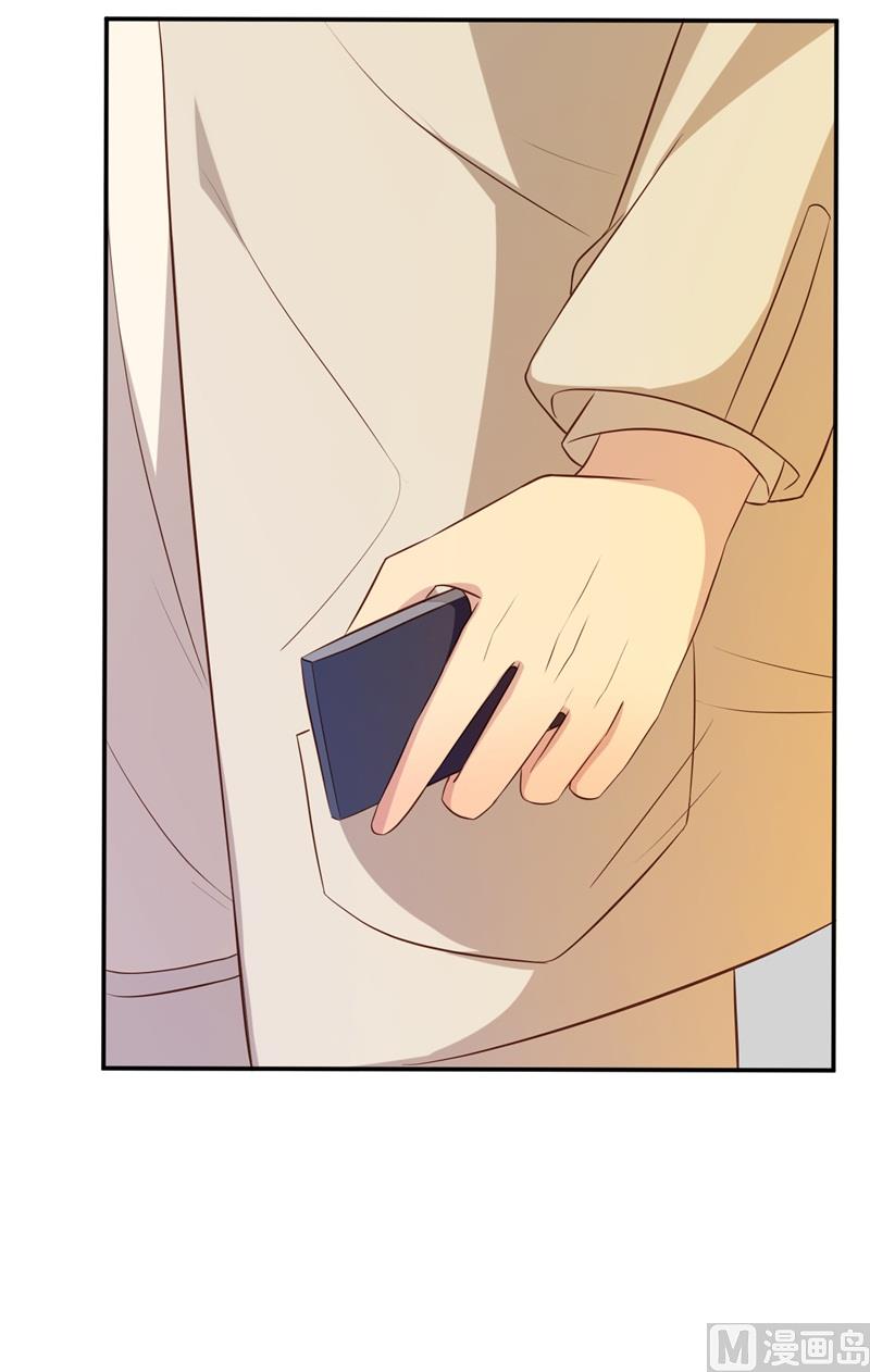 第46话 自作孽不可活(1/2)-第47话