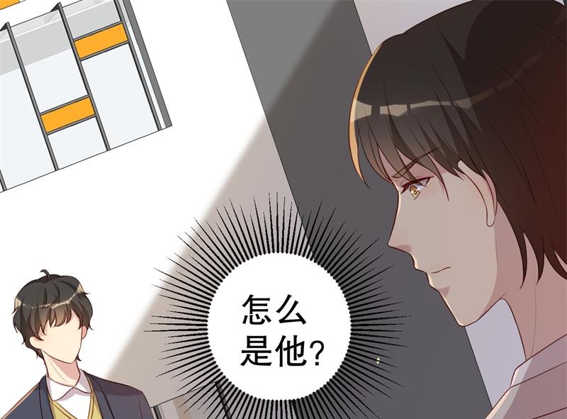 第46话 自作孽不可活(1/2)-第47话