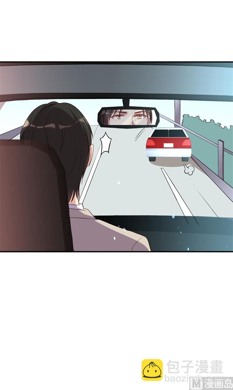 第48话 争执(1/2)-第49话