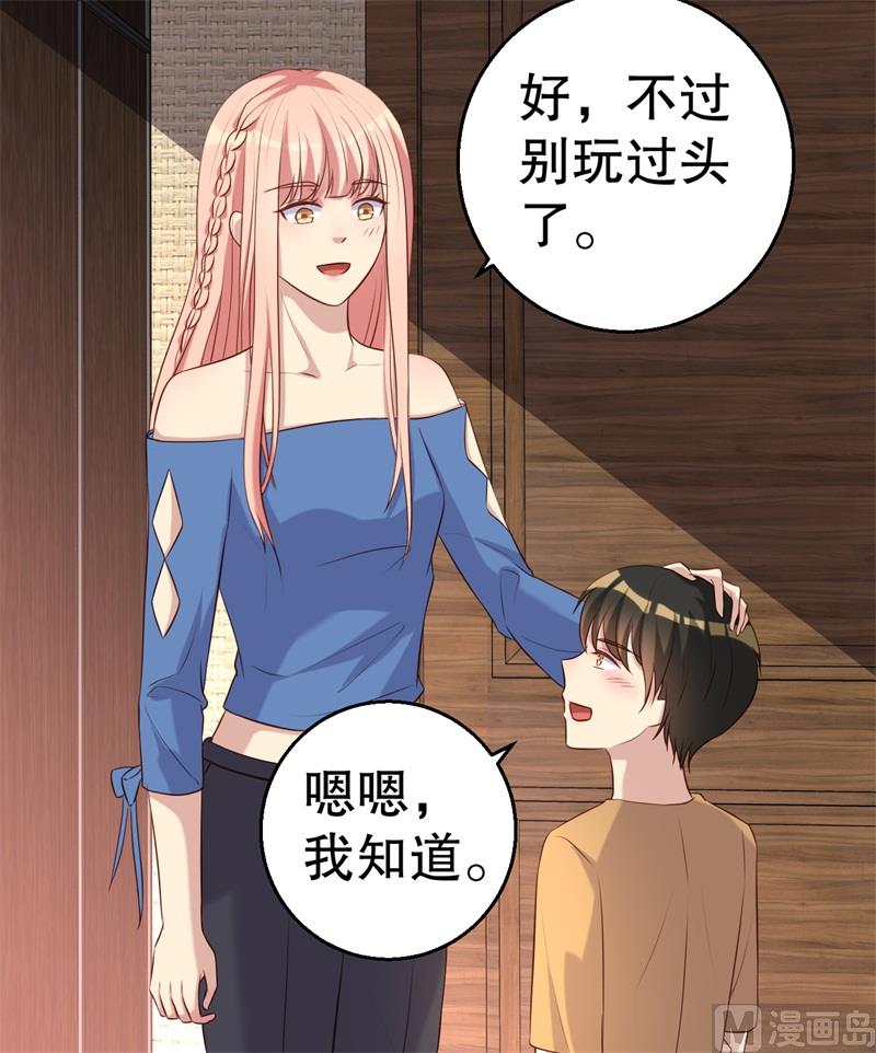 第48话 争执(1/2)-第49话