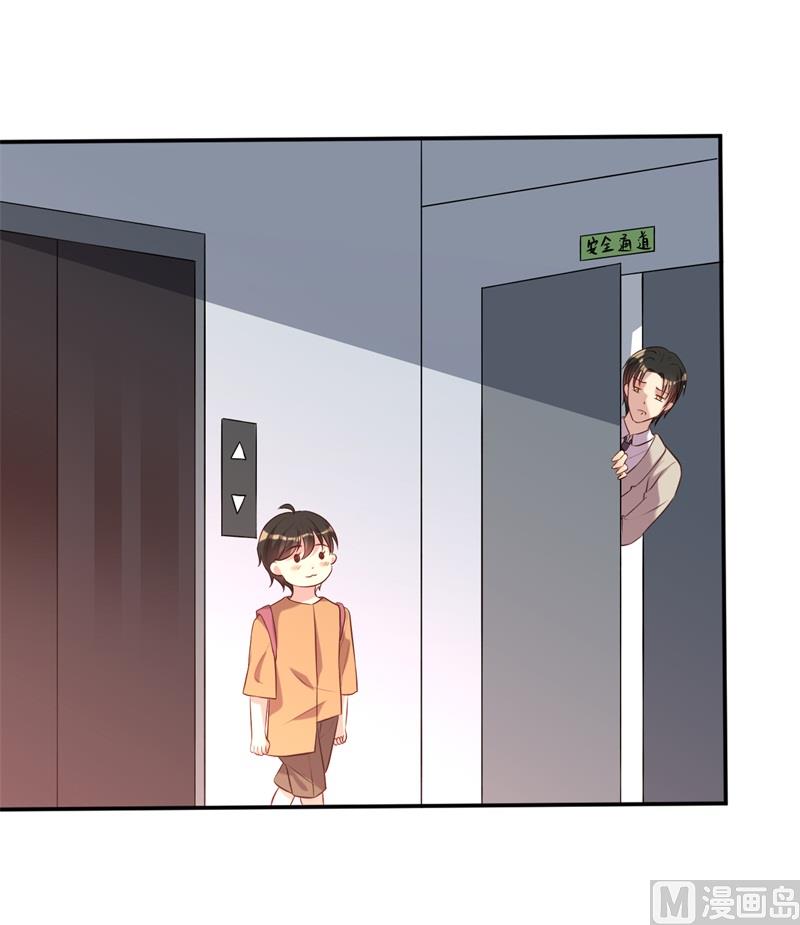 第48话 争执(1/2)-第49话