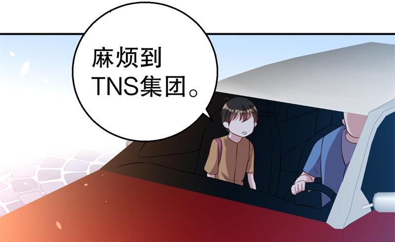 第48话 争执(1/2)-第49话