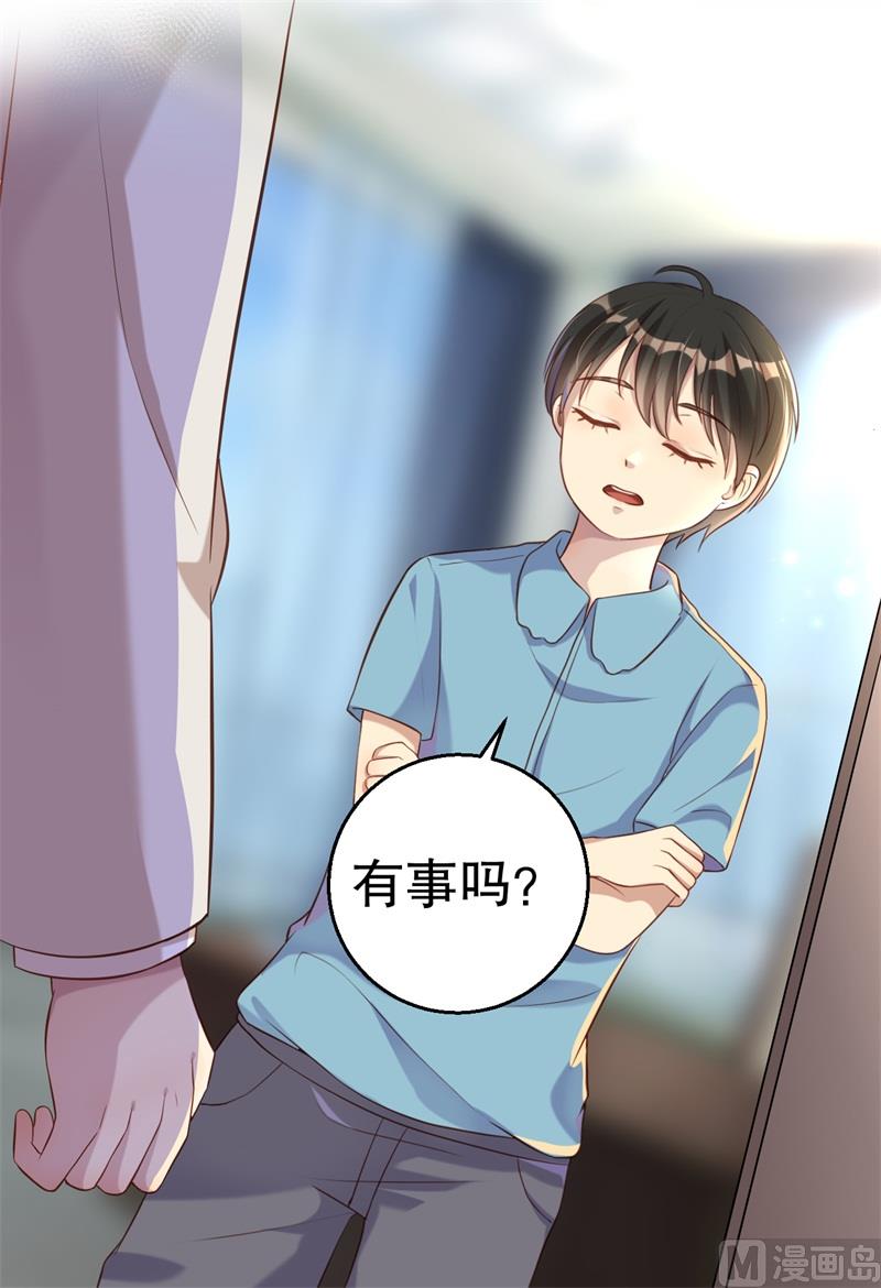 第50话 你为什么不躲开？-第51话