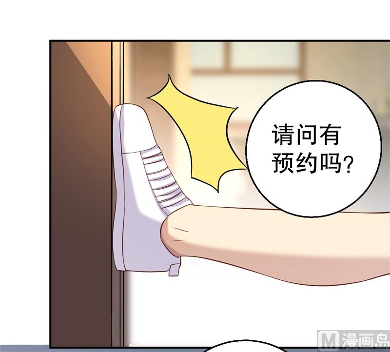 第50话 你为什么不躲开？-第51话