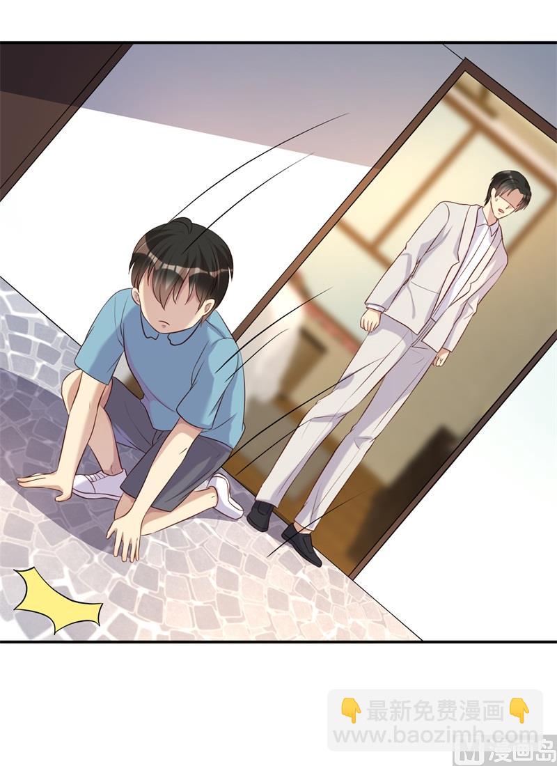 第50话 你为什么不躲开？-第51话