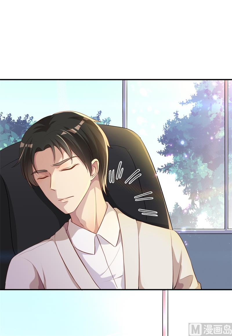 第50话 你为什么不躲开？-第51话
