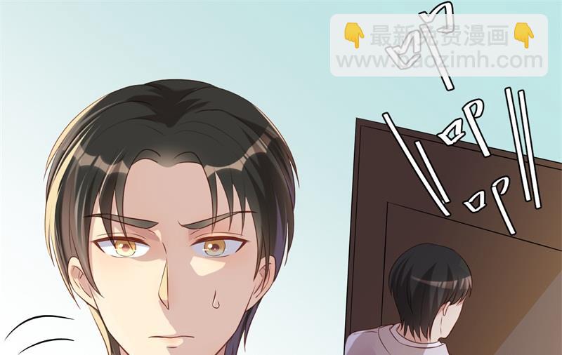 第50话 你为什么不躲开？-第51话