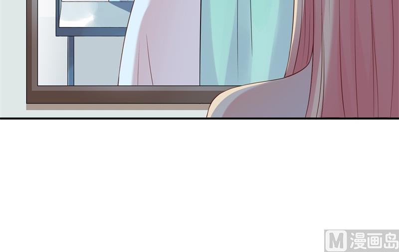 第52话 迟来的告白(1/2)-第53话