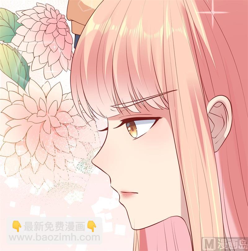 第52话 迟来的告白(1/2)-第53话