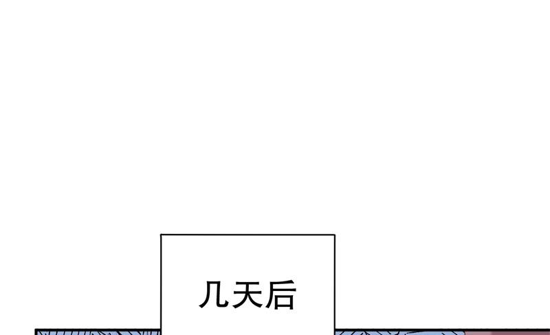 第54话 作茧自缚(1/2)-第55话
