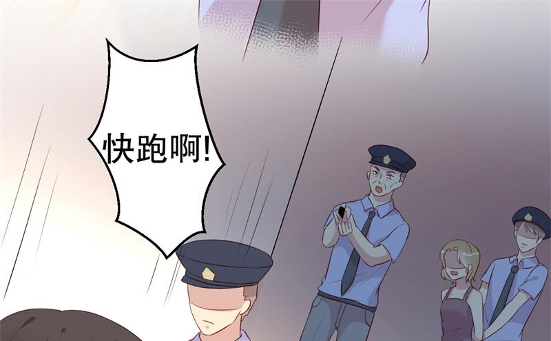 第54话 作茧自缚(1/2)-第55话
