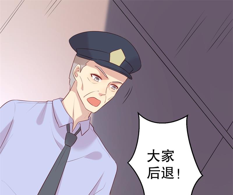 第54话 作茧自缚(1/2)-第55话