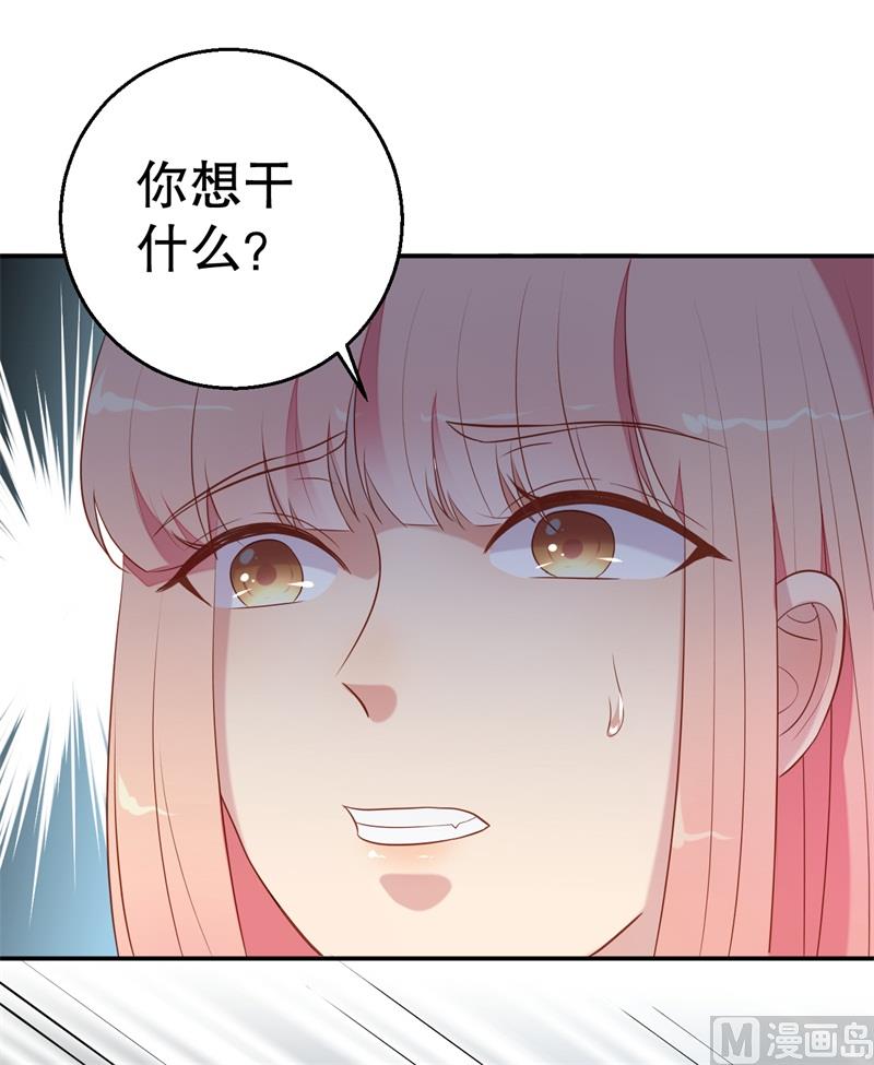 第54话 作茧自缚(1/2)-第55话