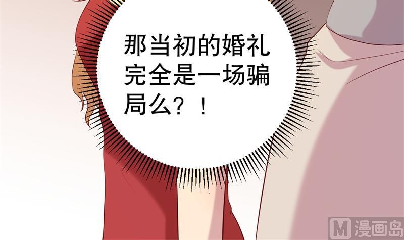 第56话 孝贤的小算盘(1/2)-第57话
