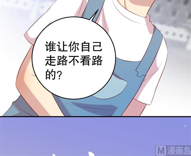第56话 孝贤的小算盘(1/2)-第57话