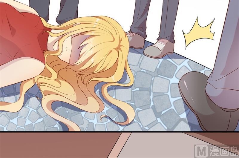 第58话 拒不承认(1/2)-第59话