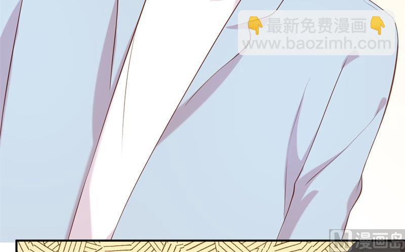第58话 拒不承认(1/2)-第59话
