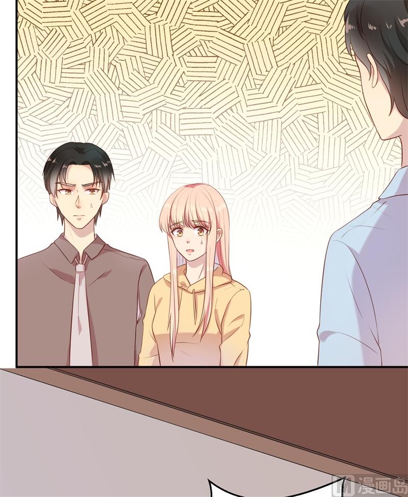 第58话 拒不承认(1/2)-第59话
