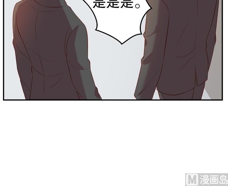第60话 绝杀(1/2)-第61话