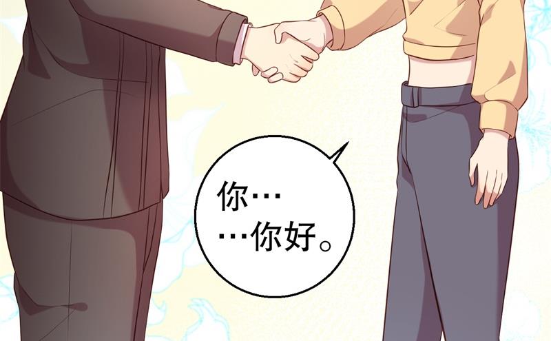 第60话 绝杀(1/2)-第61话