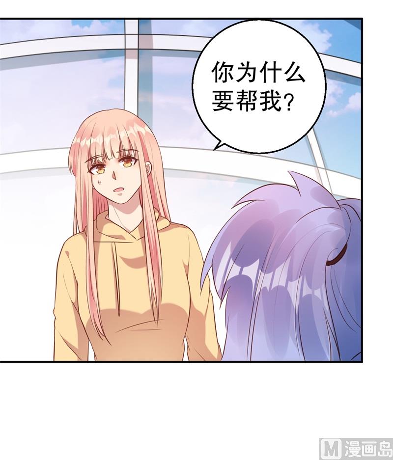 第60话 绝杀(1/2)-第61话