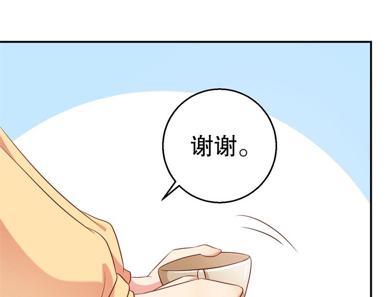 第60话 绝杀(1/2)-第61话