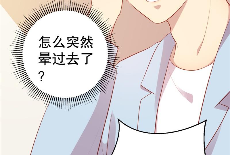 第60话 绝杀(1/2)-第61话