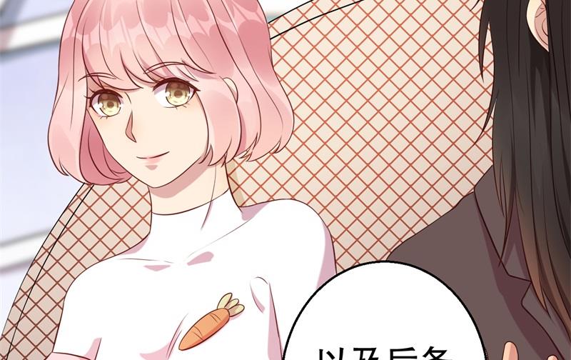 第60话 绝杀(1/2)-第61话