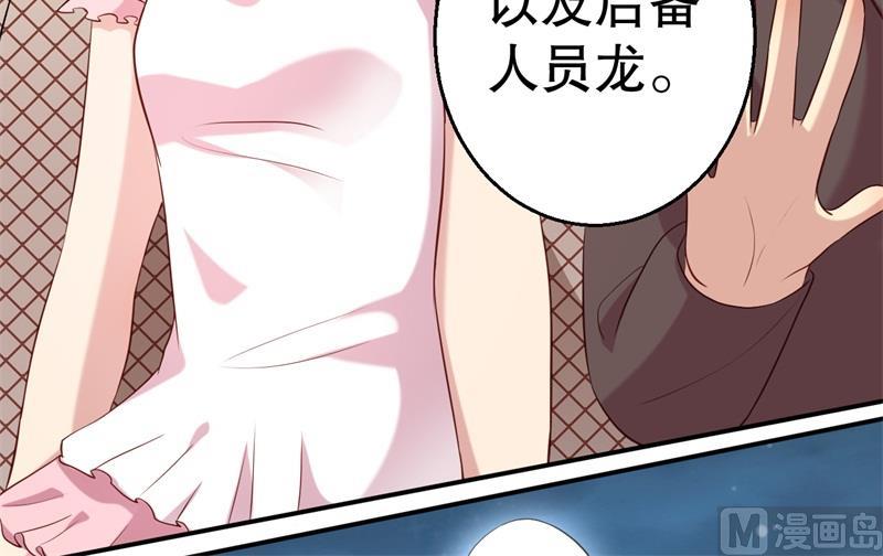 第60话 绝杀(1/2)-第61话