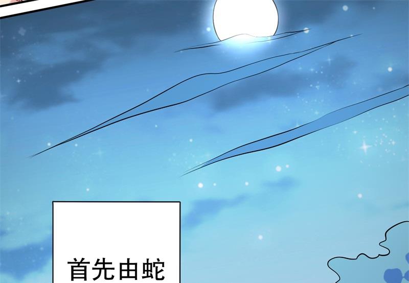 第60话 绝杀(1/2)-第61话