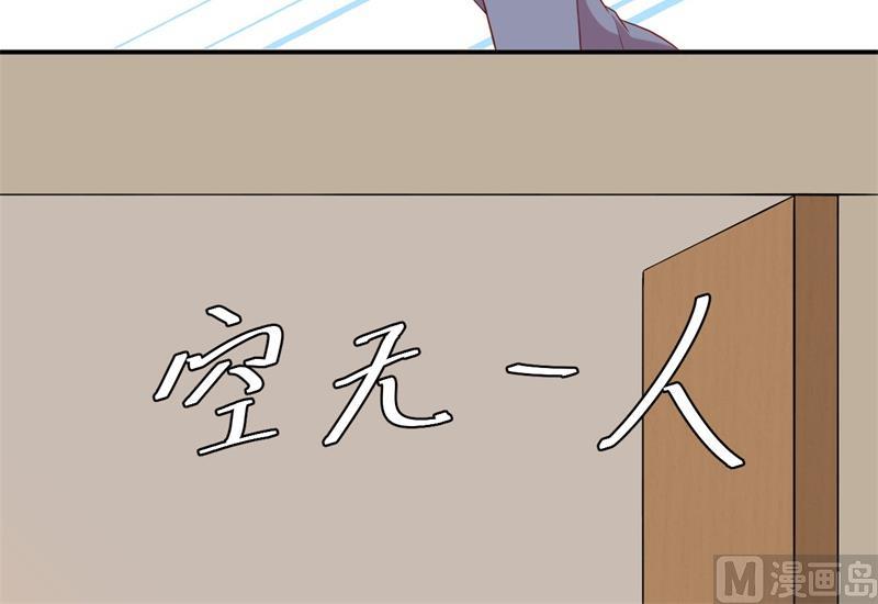 第60话 绝杀(1/2)-第61话