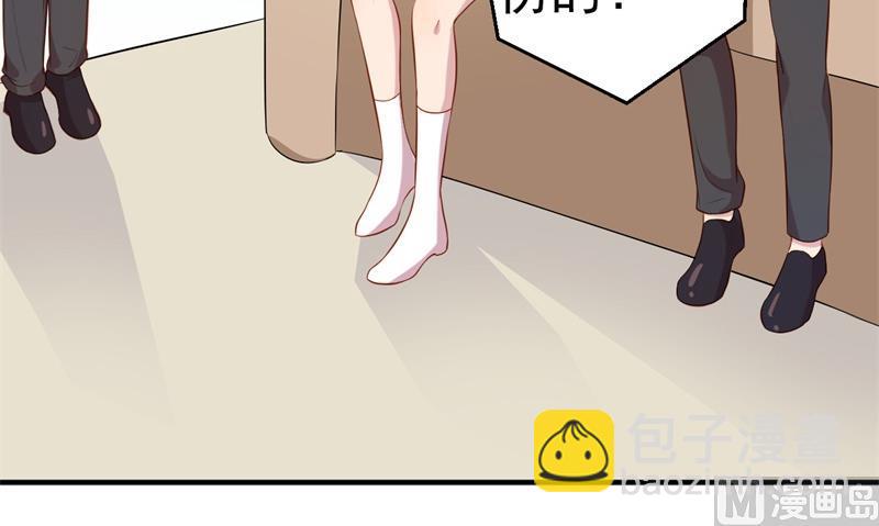第64话 有惊无险(1/2)-第65话