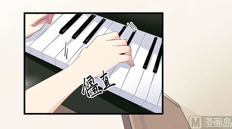 第8话 受伤-第9话