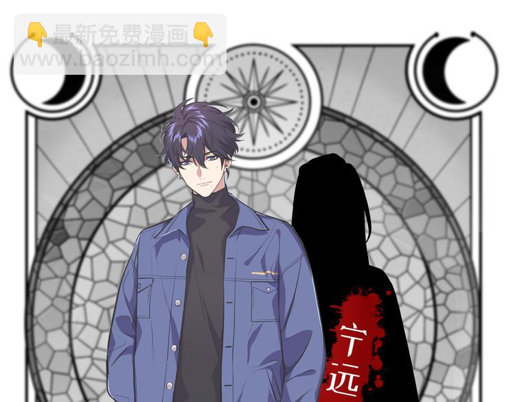 人物介绍-第1话