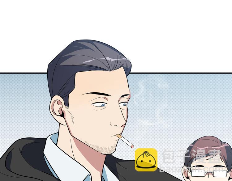 第8话 危险的对话(1/4)-第11话