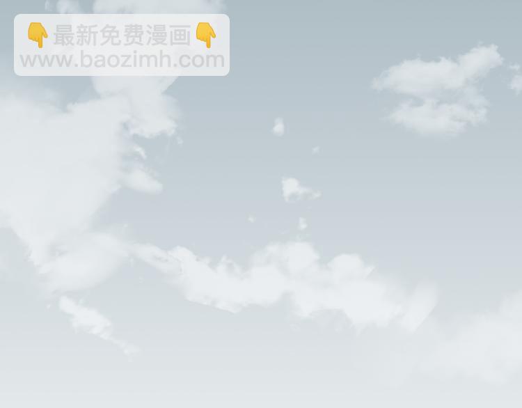 第8话 危险的对话(1/4)-第11话