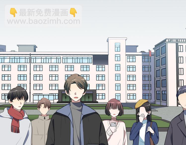 第8话 危险的对话(1/4)-第11话
